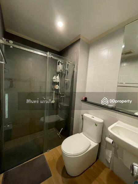 ขาย - Supalai Essence Songprapa-Donmuang, กรุงเทพ