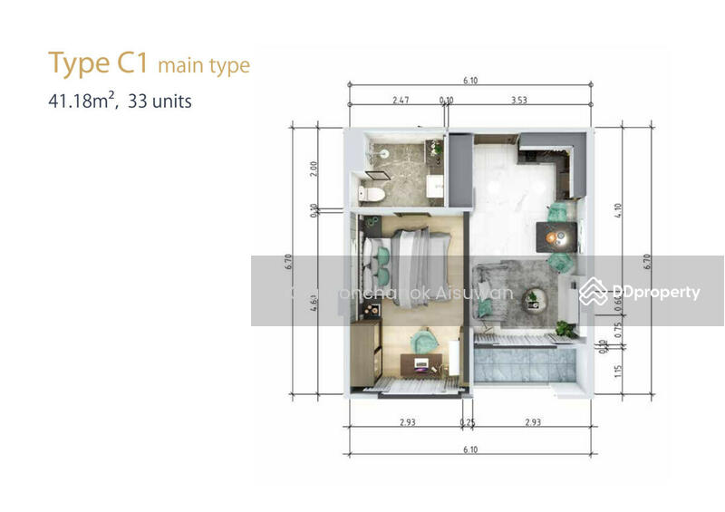 For Sale - Glory Condominium, Chiang Mai