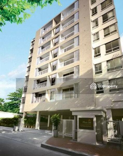 ขาย - Sukhumvit Plus : สุขุมวิท พลัส, กรุงเทพ
