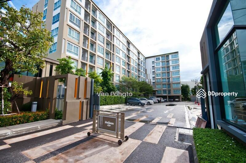 ขาย - Baan Imm Aim Huahin : บ้านอิ่มเอมหัวหิน, ประจวบคีรีขันธ์