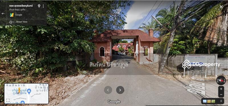 ให้เช่า - ที่ดินให้เช่า เมืองภูเก็ต, ภูเก็ต