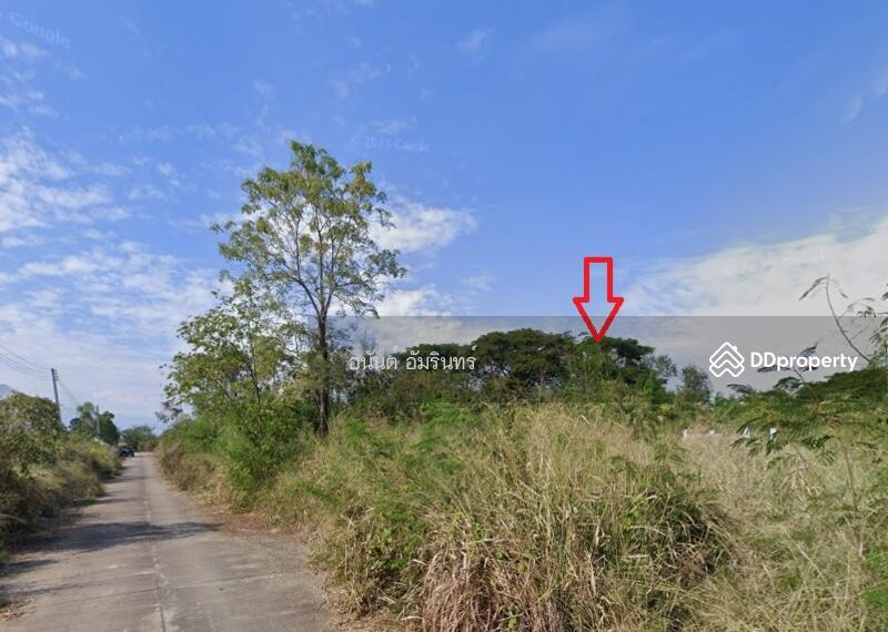 ขาย - ขายที่ดิน 112 ตร.ว. ใกล้ ถนน 1317 และ ม.มหามกุฏราชวิทยาลัย วิทยาเขตล้านนา 2, เชียงใหม่