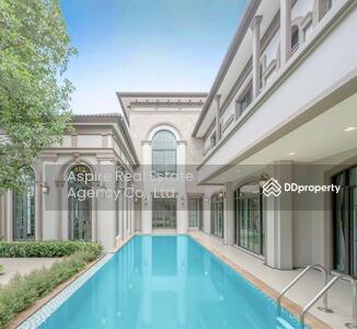 ขาย - The Grand Pinklao : เดอะ แกรนด์ ปิ่นเกล้า, กรุงเทพ