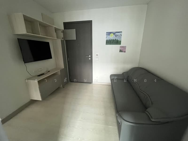 The Niche ID Serithai, Bangkok, Soi Serithai 81/2, Serithai Road, Khan Na Yao, Bangkok, 1 Bedroom, 28 sqm, Condo For Rent, by เสาวลักษณ์ มิ้มทอง, 11823658 - DDproperty.com