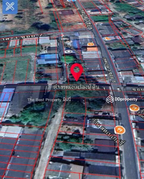ขาย - ที่ดินพร้อมสิ่งปลูกสร้างบ่อไร่ ตราด, ตราด