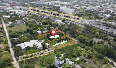 ขาย - ซอยกรุงเทพกรีฑา 8 แยก 7, กรุงเทพ