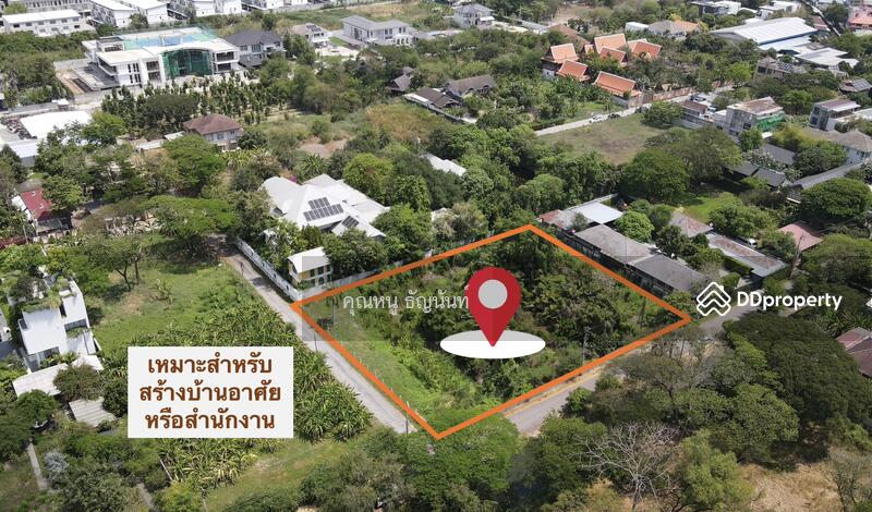 ขาย - ซอยกรุงเทพกรีฑา 8 แยก 7, กรุงเทพ