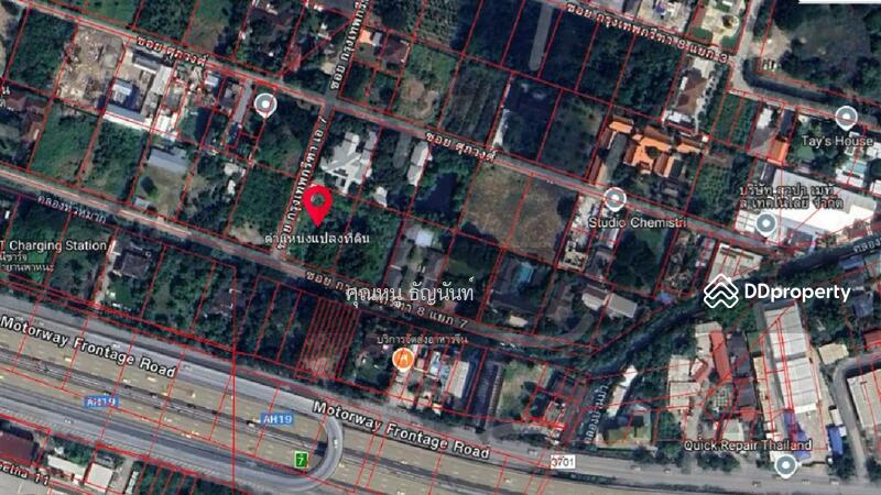 ขาย - ซอยกรุงเทพกรีฑา 8 แยก 7, กรุงเทพ