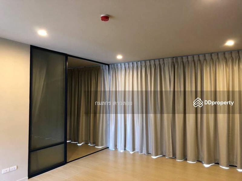 For Sale - Baan Thew Talay Blue Sapphire, Phetchaburi