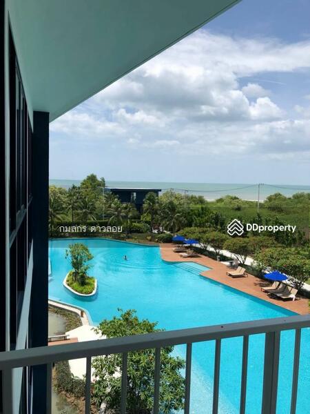 For Sale - Baan Thew Talay Blue Sapphire, Phetchaburi