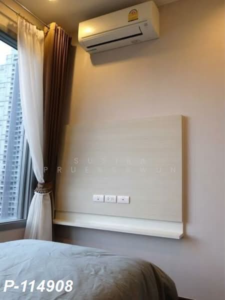 Q Asoke, Bangkok, 1678 Petchaburi Road, Makkasan, Ratchathewi, Bangkok, 2 Bedrooms, 45 sqm, Condo For Sale, by Susira Prueksawun, 11824369 - DDproperty.com