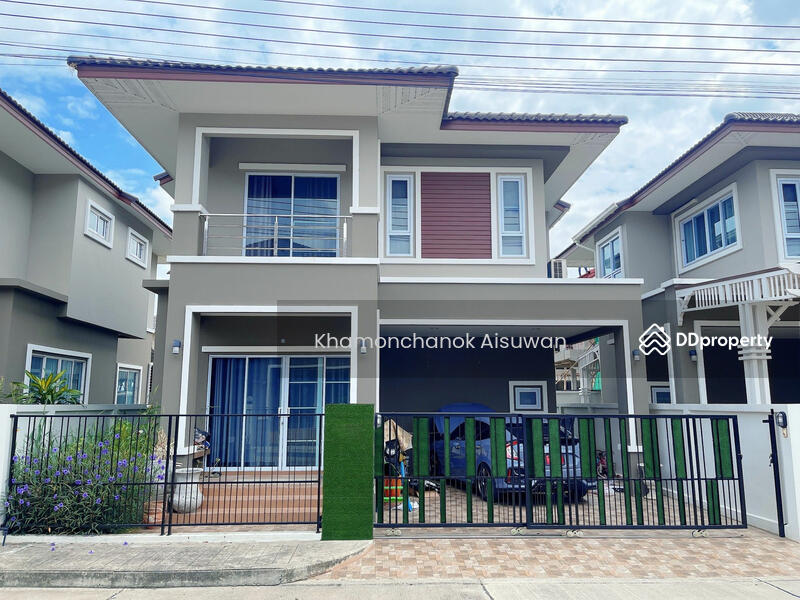 ขาย - เดอะ พรีโก้, เชียงใหม่