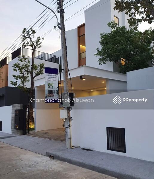 ขาย - Terra da Luz : เทร่า ดา ลูซ, เชียงใหม่