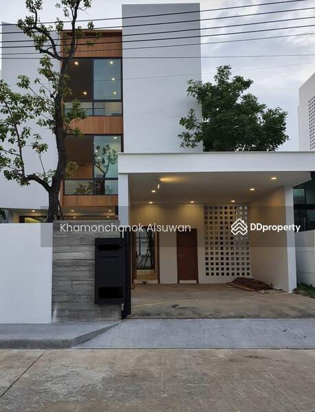 ขาย - Terra da Luz : เทร่า ดา ลูซ, เชียงใหม่