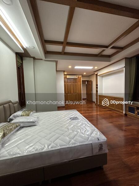 ขาย - บ้านอิงดอย, เชียงใหม่