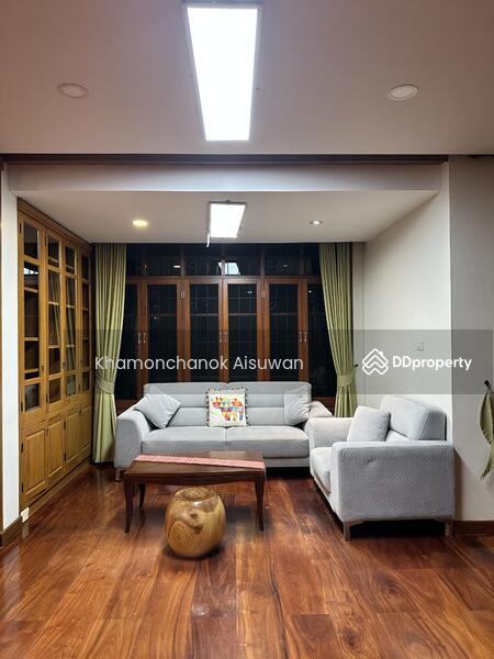 ขาย - บ้านอิงดอย, เชียงใหม่