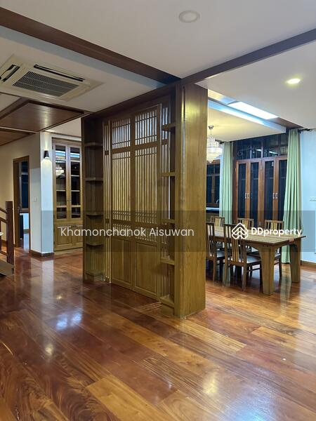 ขาย - บ้านอิงดอย, เชียงใหม่