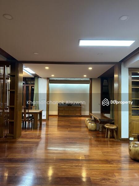 ขาย - บ้านอิงดอย, เชียงใหม่