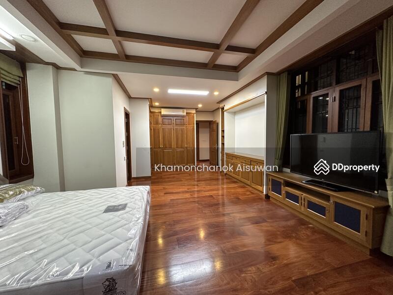 ขาย - บ้านอิงดอย, เชียงใหม่