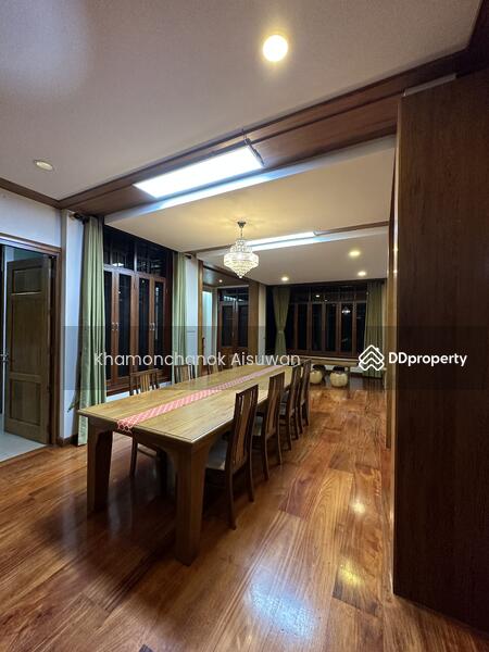 ขาย - บ้านอิงดอย, เชียงใหม่