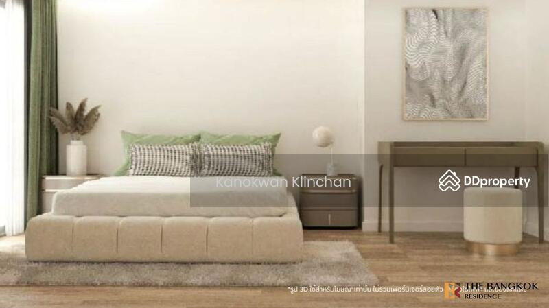 ขาย - Prestige Towers : เพรสทีจ ทาวเวอร์, กรุงเทพ