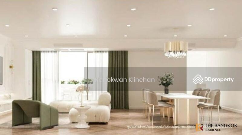 ขาย - Prestige Towers : เพรสทีจ ทาวเวอร์, กรุงเทพ