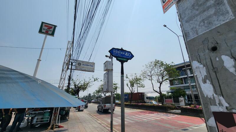 For Sale - เคซีการ์เด้นโฮม 1 นิมิตใหม่ 40, Bangkok