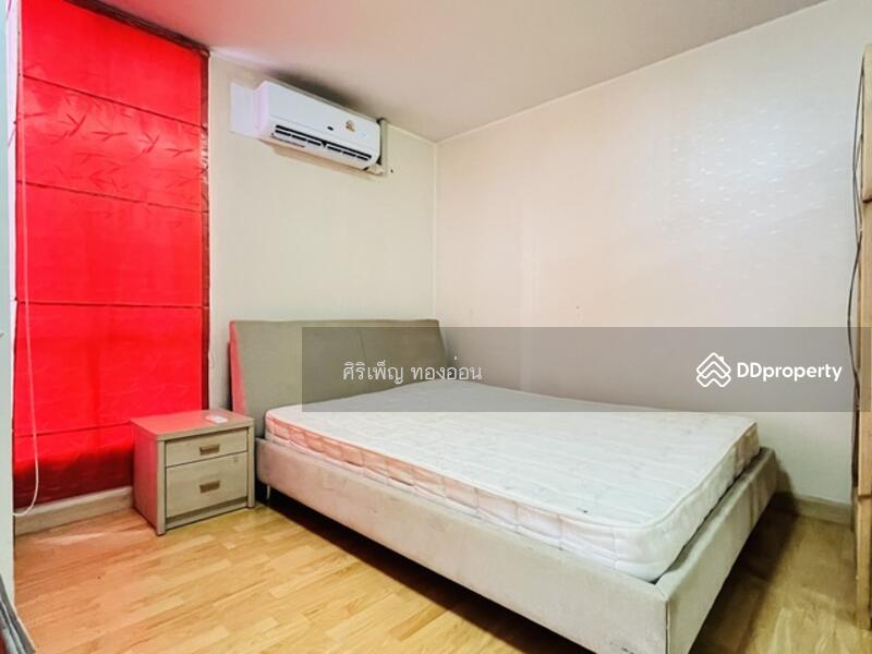 For Sale - The Star Ngamwongwan, Nonthaburi