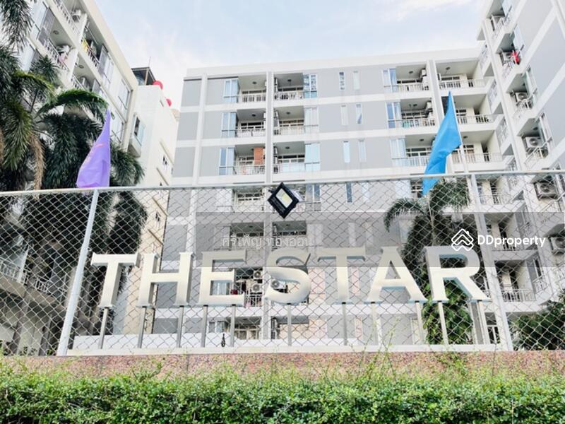 For Sale - The Star Ngamwongwan, Nonthaburi