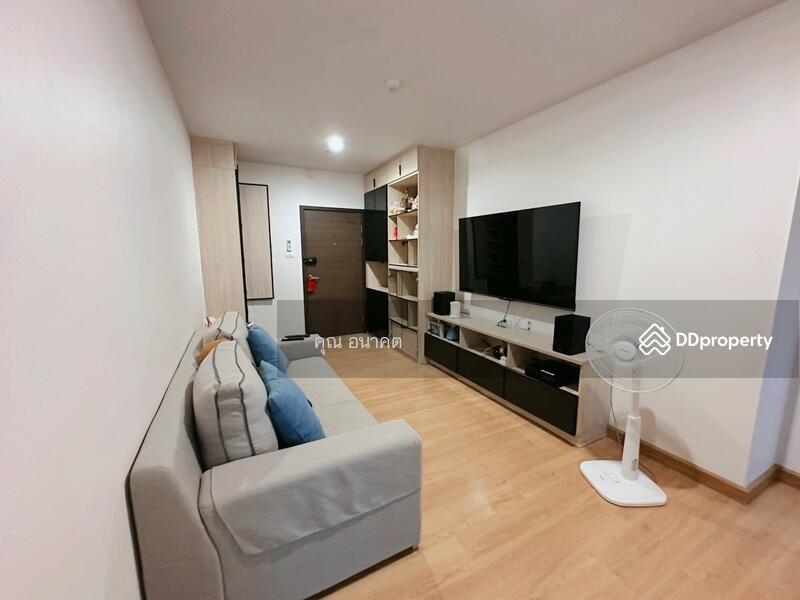 ☎️โทร 093-969-5663 Line : @central_home
