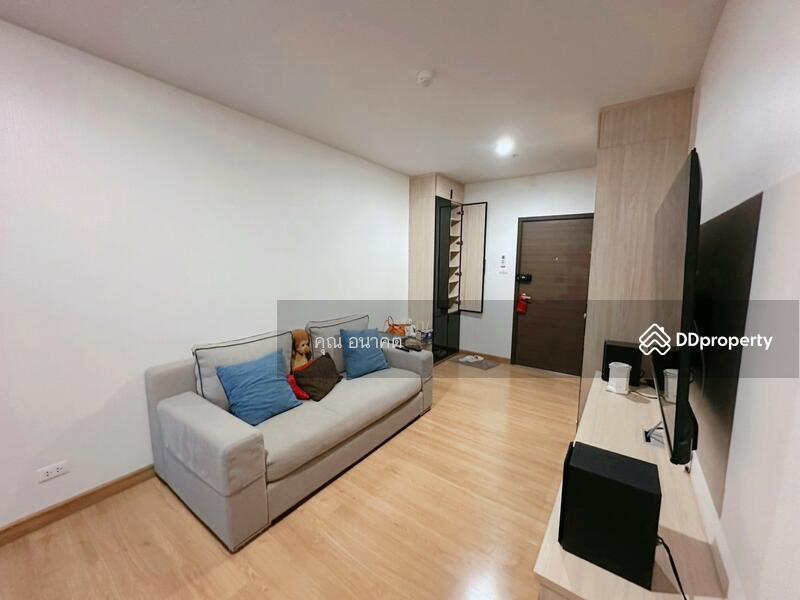 ☎️โทร 093-969-5663 Line : @central_home