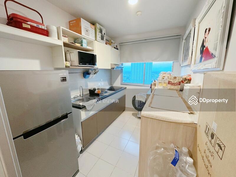 ☎️โทร 093-969-5663 Line : @central_home