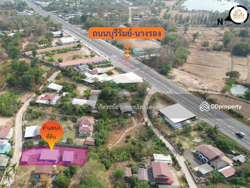 สนใจ ติดต่อคุณอุบล  099-2262928  @KrutzRealty.com