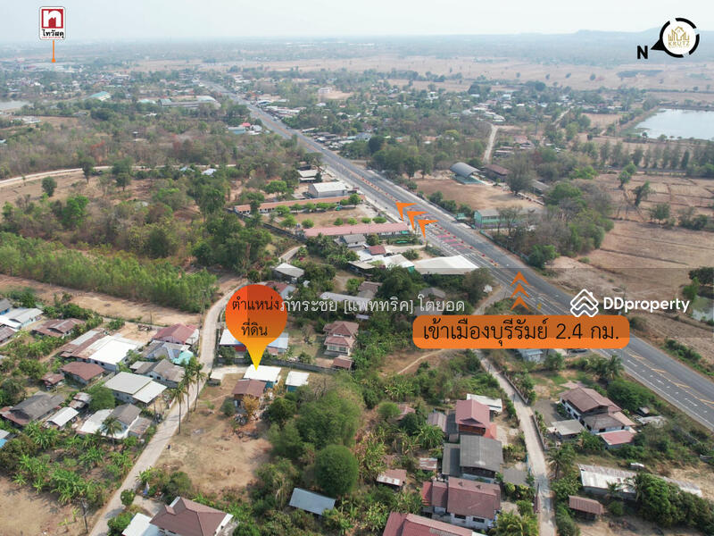สนใจ ติดต่อคุณอุบล  099-2262928  @KrutzRealty.com
