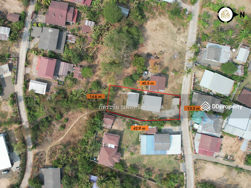 สนใจ ติดต่อคุณอุบล  099-2262928  @KrutzRealty.com