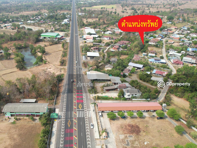 สนใจ ติดต่อคุณอุบล  099-2262928  @KrutzRealty.com
