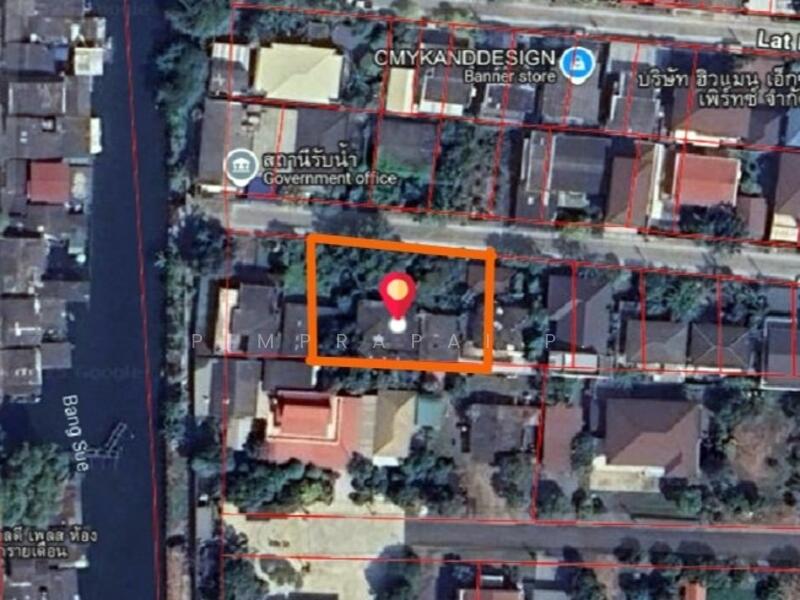 ขาย - ที่ดินลาดพร้าว 47, กรุงเทพ