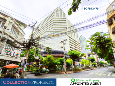 ขาย - โอกาสพิเศษ! สำนักงาน (ห้องชุด) ทำเลทอง ใจกลางสี่พระยา, กรุงเทพ