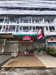 หมู่บ้านภักดีภิรมย์ จันทบุรี, จันทบุรี