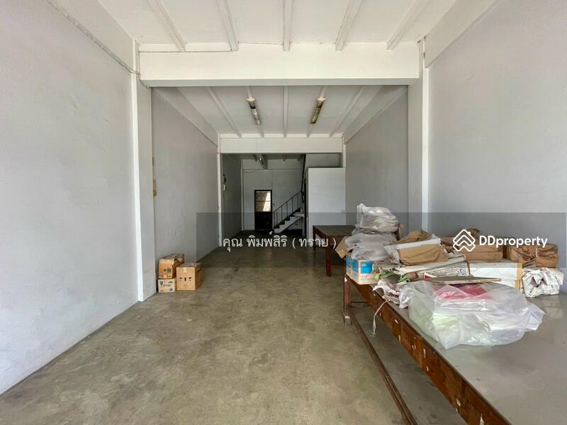 ☎️โทร 093-969-5663 Line : @central_home