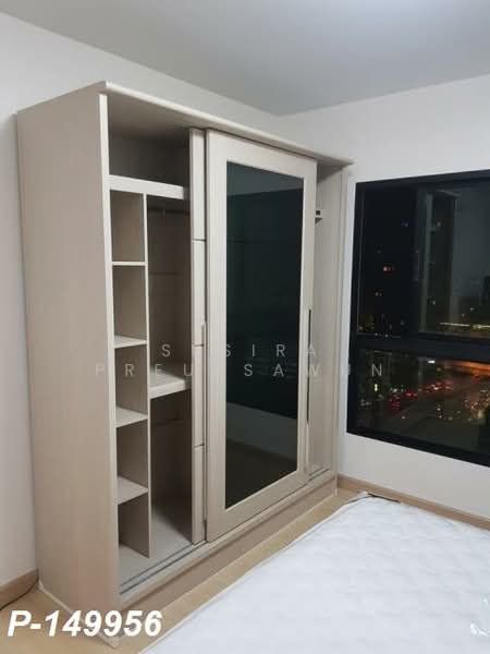 Supalai Loft @ Talat Phlu Station, Bangkok, Ratchadaphisek Road, Talat Plu, Thon Buri, Bangkok, 1 Bedroom, 31 sqm, Condo For Rent, by Susira Prueksawun, 11826923 - DDproperty.com