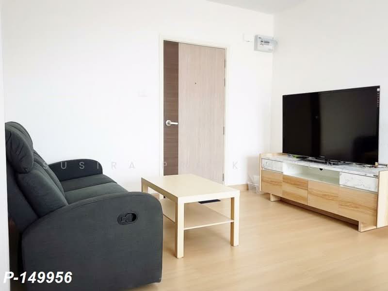 Supalai Loft @ Talat Phlu Station : ศุภาลัย ลอฟท์ แอท สถานีตลาดพลู, กรุงเทพ, ถนนรัชดาภิเษก, ตลาดพลู, ธนบุรี, กรุงเทพ, 31 ตร.ม., คอนโด ให้เช่า, โดย Susira Preuksawun, 11826923 - DDproperty.com