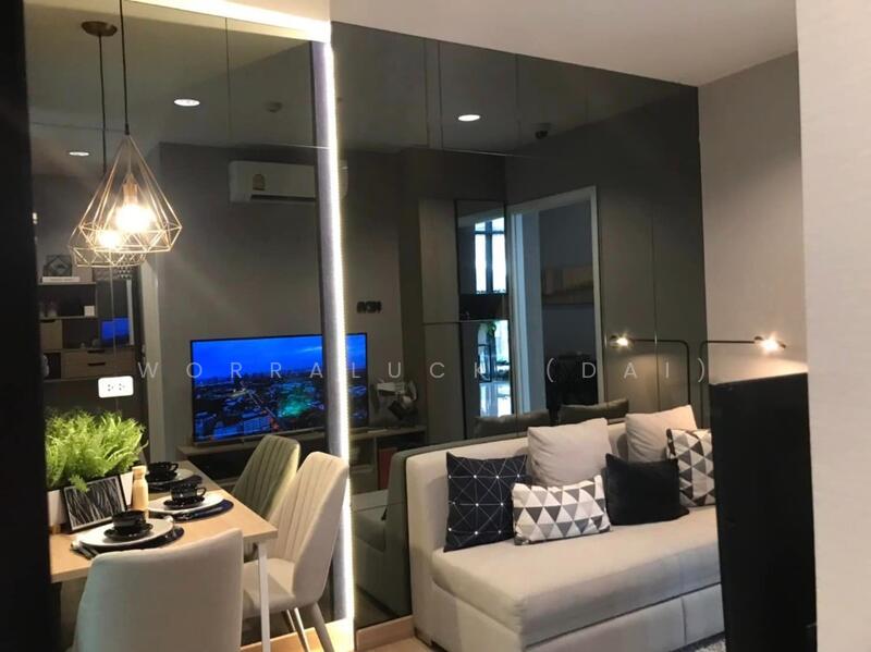 Niche Mono Sukhumvit-Bearing : นิช โมโน สุขุมวิท - แบริ่ง