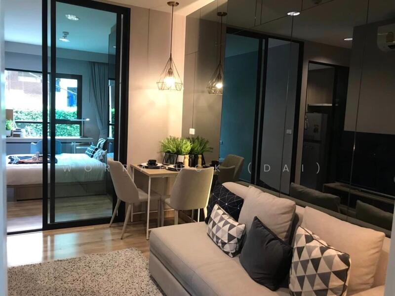 Niche Mono Sukhumvit-Bearing : นิช โมโน สุขุมวิท - แบริ่ง