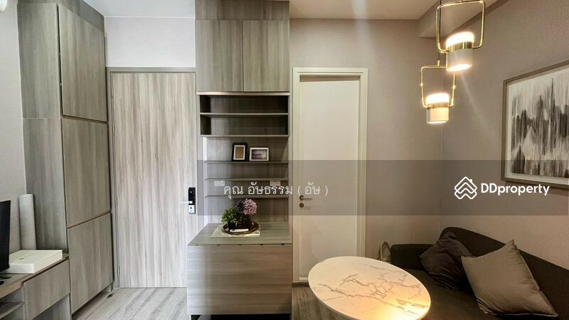 ☎️โทร 093-969-5663 Line : @central_home