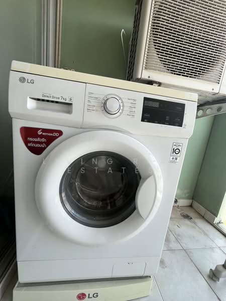 Lumpini Ville Prachachuen-Phongphet, Nonthaburi, Prachacheun Road, Bang Khen, Muang Nonthaburi, Nonthaburi, 1 Bedroom, 33 sqm, Condo For Rent, by Living Real Estates, 11827057 - DDproperty.com