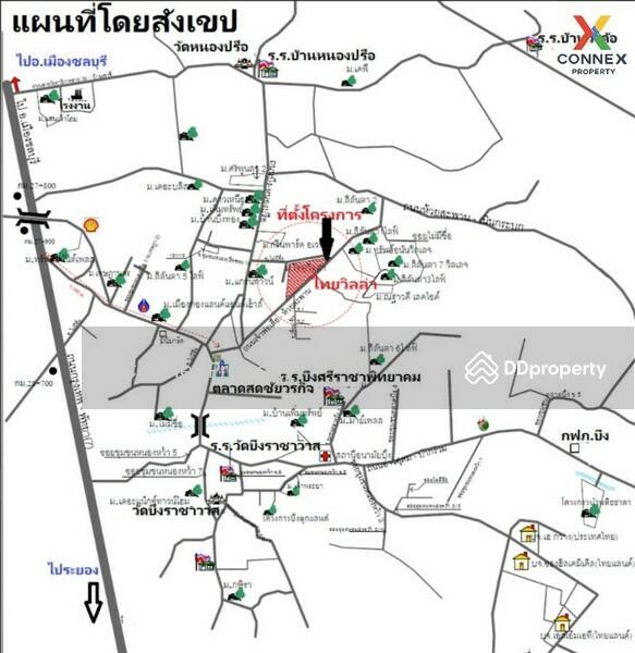 For Sale - Baan Thai Villas, Chon Buri