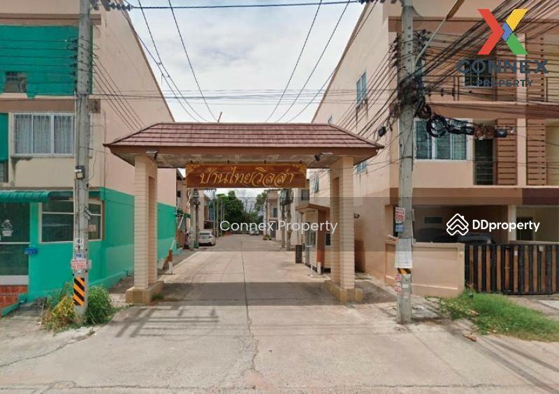 For Sale - Baan Thai Villas, Chon Buri