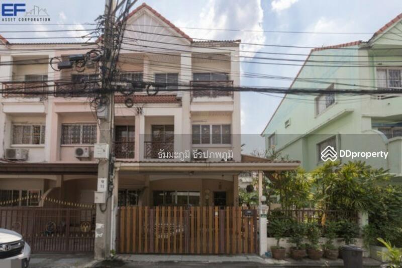ขาย - Baan Suannon Ville : บ้านสวนนนท์วิลล์, นนทบุรี