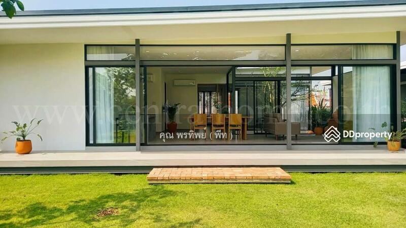 ☎️โทร 093-969-5663 Line : @central_home